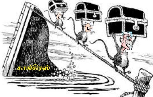 காங்கிரஸிலிருந்து குலாம் நபியின் ‘ஆசாதி’ ?