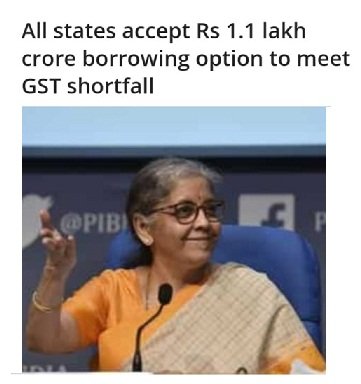GST வருவாய் இழப்பை ஈடு செய்யும் வாய்ப்பு: