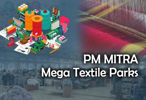 ஜவுளித் துறையில் 20 இலட்சம் வேலைவாய்ப்புகள்